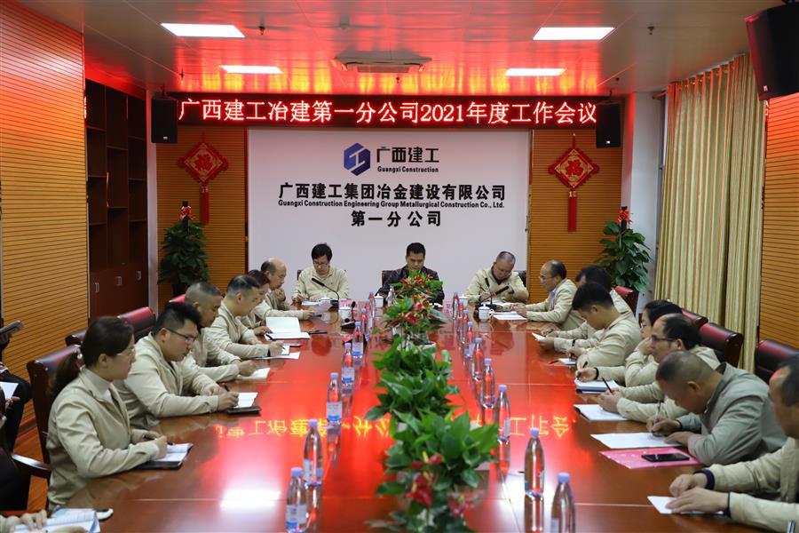 DS视讯·(中国)官方网站