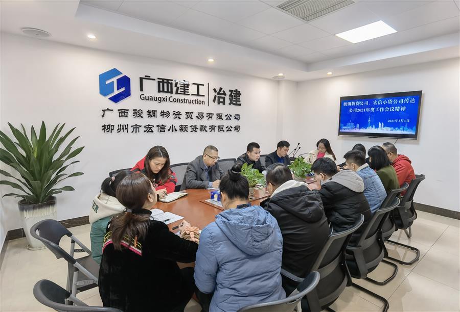DS视讯·(中国)官方网站