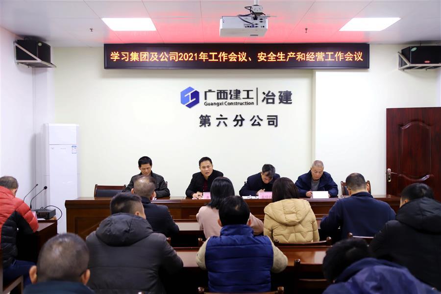 DS视讯·(中国)官方网站