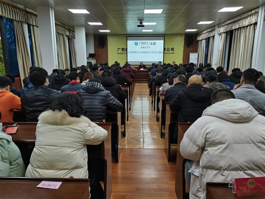 DS视讯·(中国)官方网站