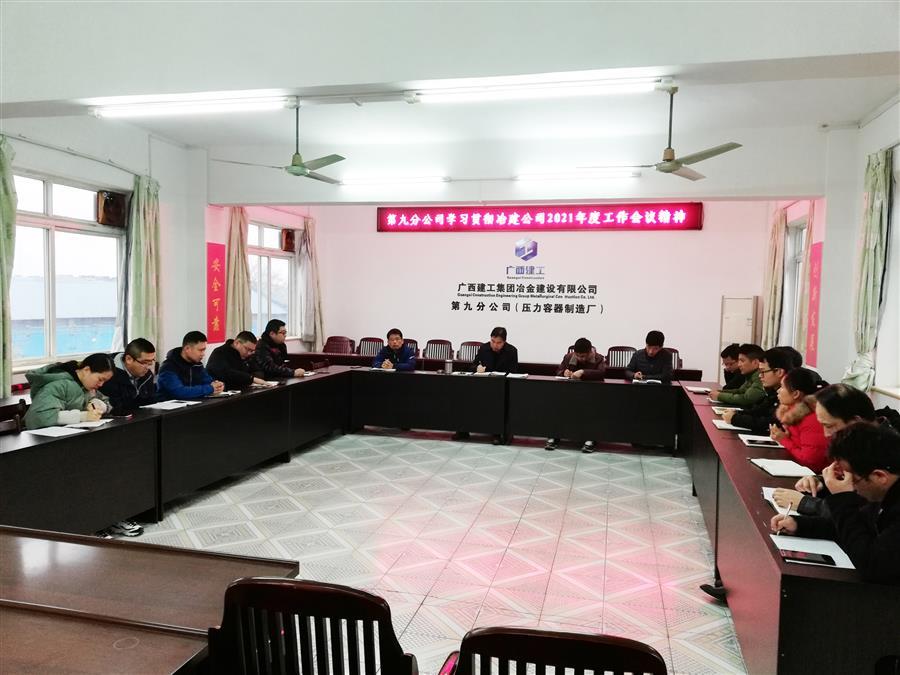 DS视讯·(中国)官方网站