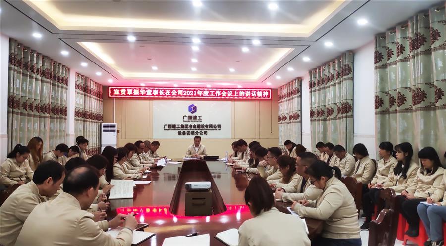 DS视讯·(中国)官方网站