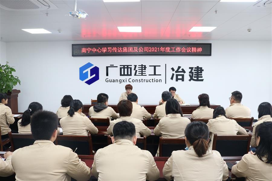 DS视讯·(中国)官方网站