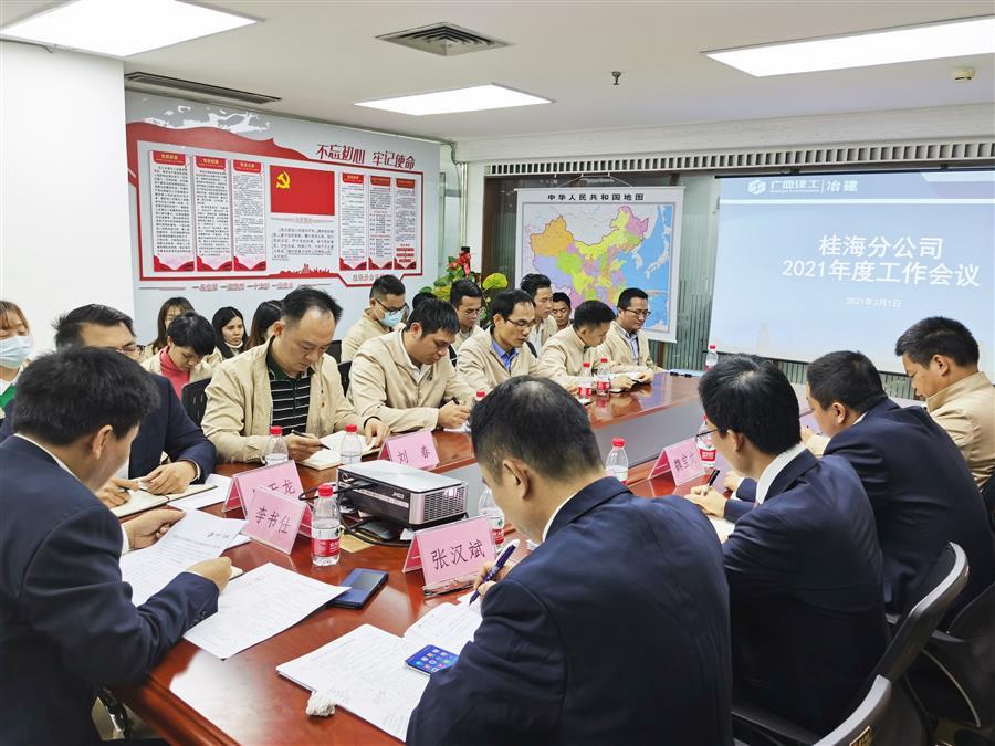 DS视讯·(中国)官方网站