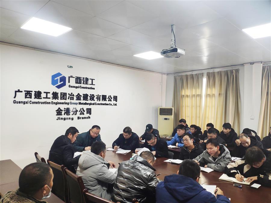DS视讯·(中国)官方网站