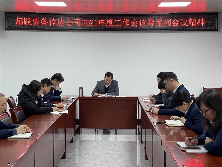 DS视讯·(中国)官方网站