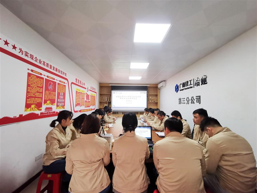 DS视讯·(中国)官方网站
