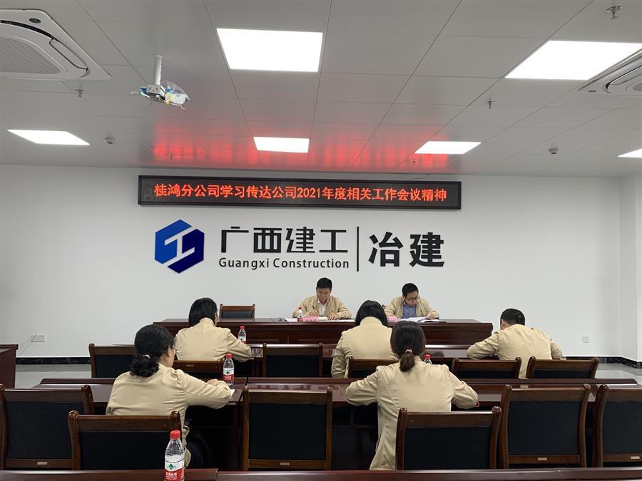 DS视讯·(中国)官方网站