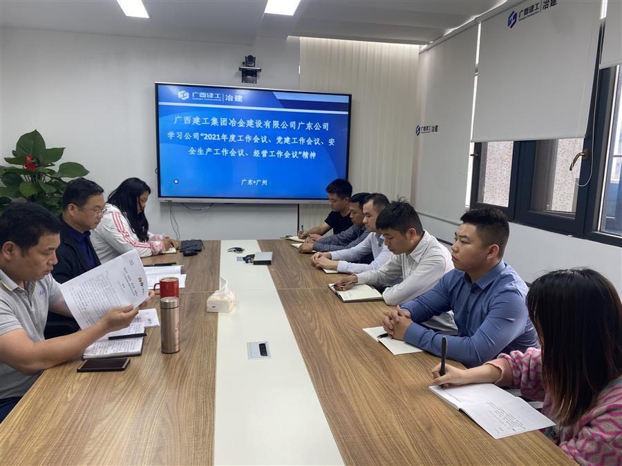 DS视讯·(中国)官方网站