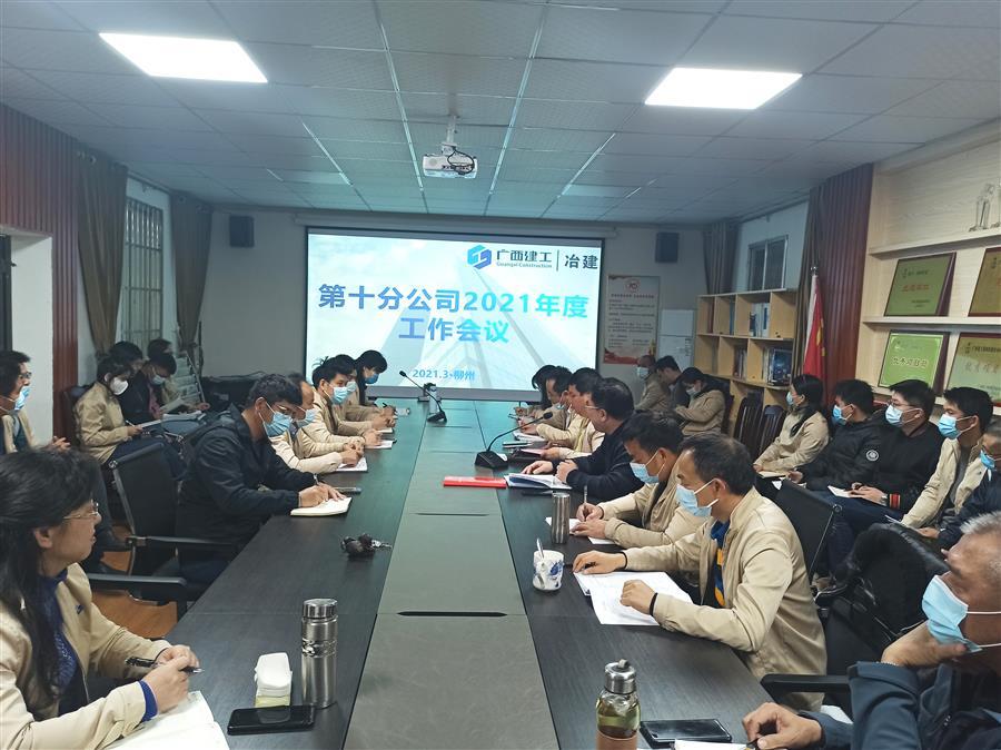DS视讯·(中国)官方网站