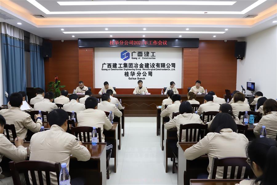 DS视讯·(中国)官方网站