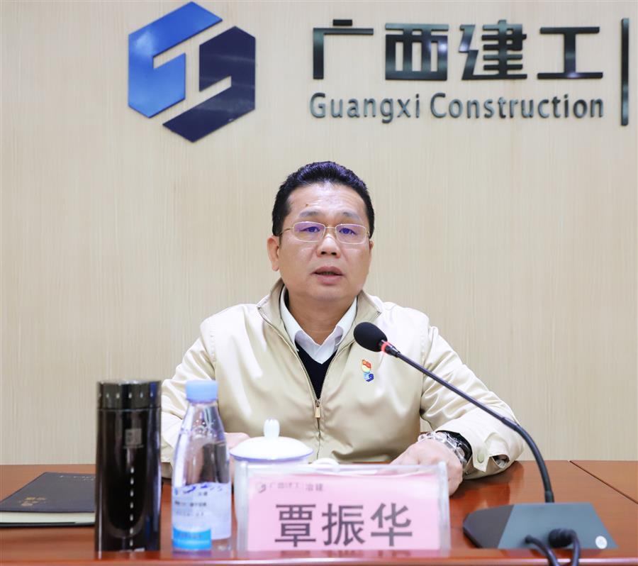 DS视讯·(中国)官方网站
