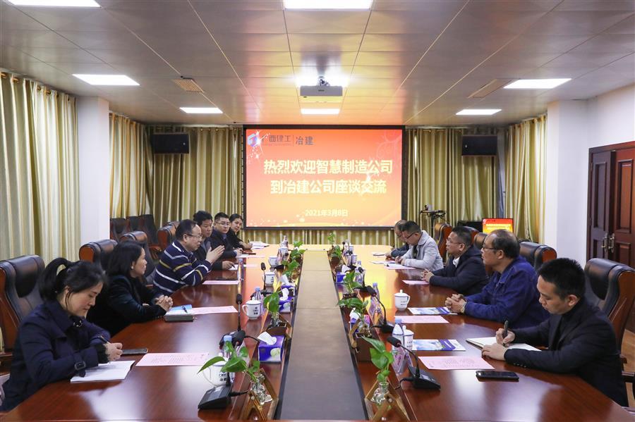 DS视讯·(中国)官方网站