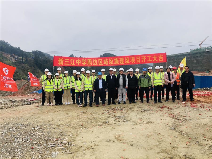 DS视讯·(中国)官方网站