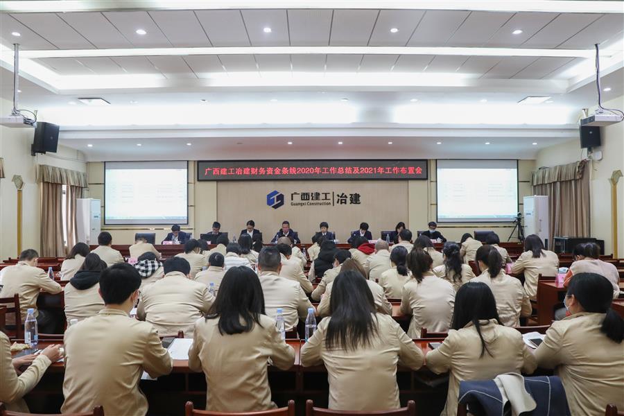 DS视讯·(中国)官方网站