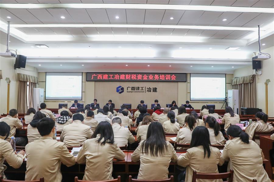 DS视讯·(中国)官方网站