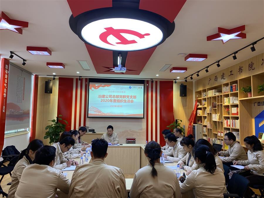 DS视讯·(中国)官方网站