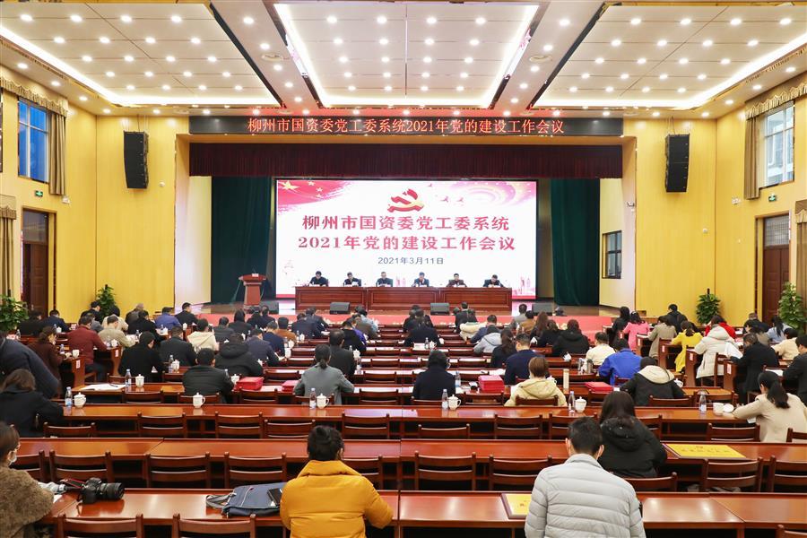 DS视讯·(中国)官方网站