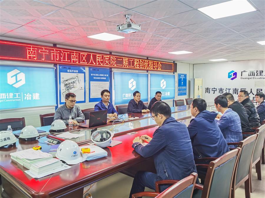 DS视讯·(中国)官方网站