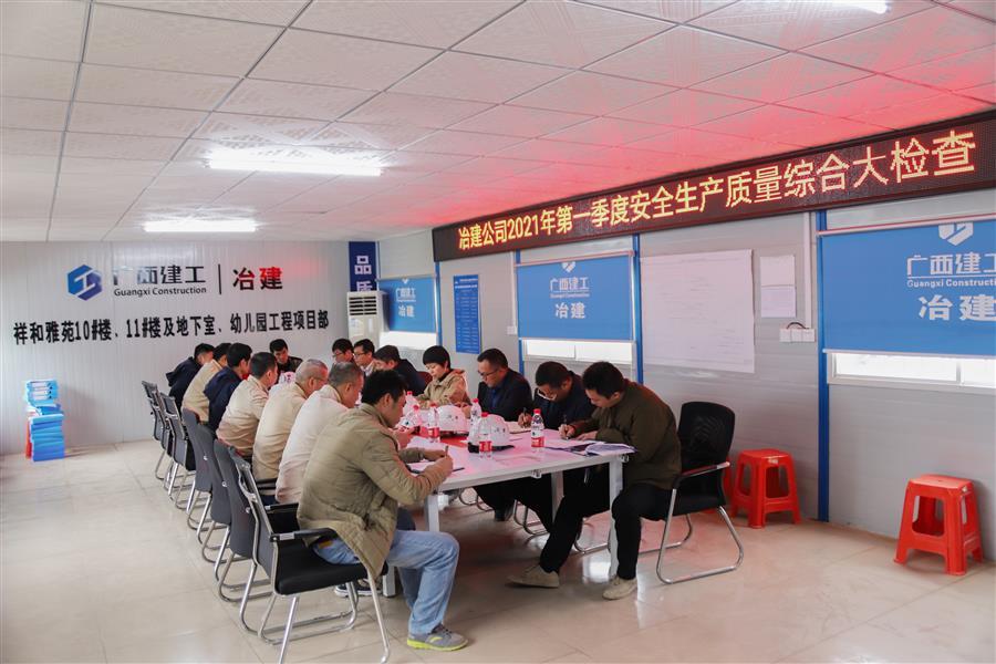 DS视讯·(中国)官方网站