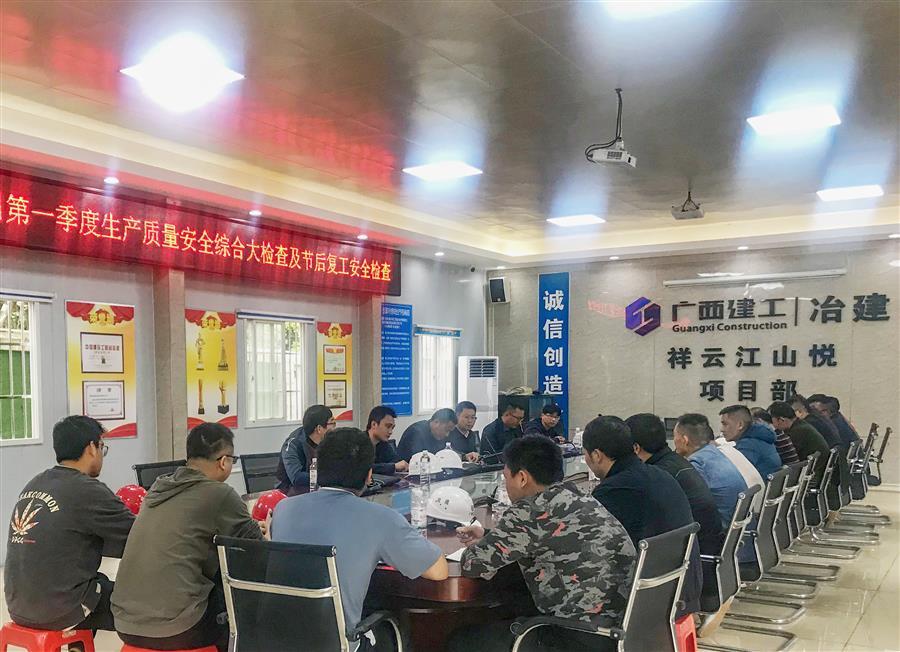 DS视讯·(中国)官方网站
