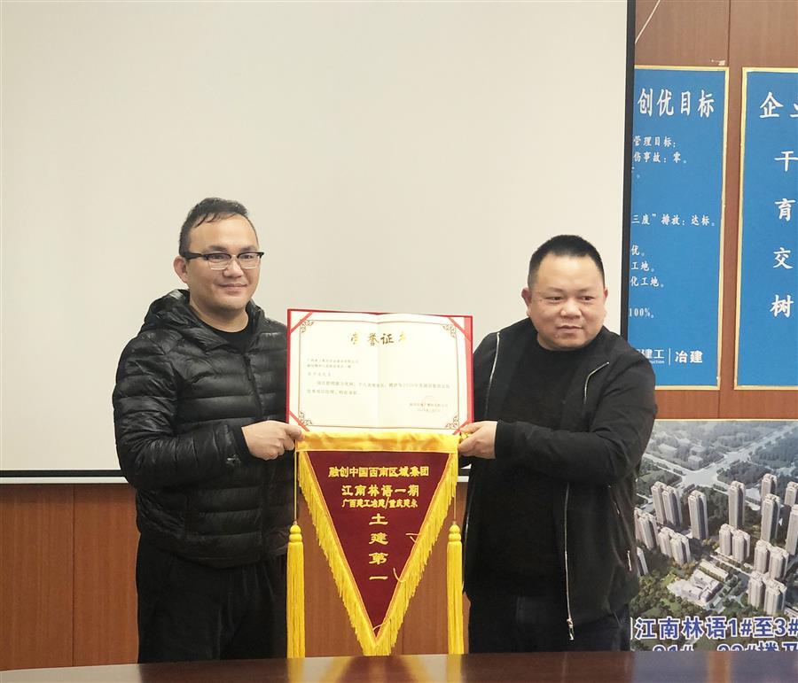 DS视讯·(中国)官方网站