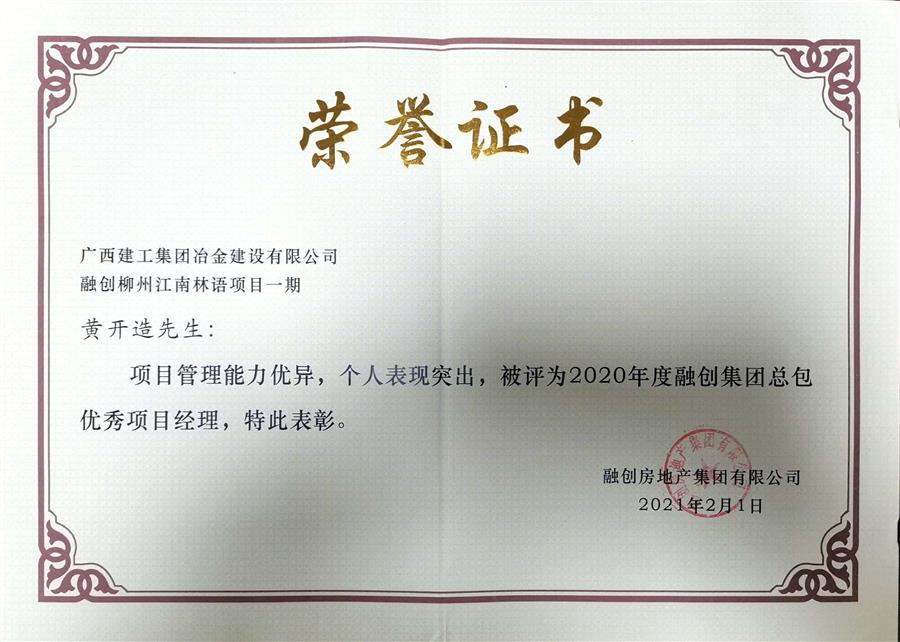 DS视讯·(中国)官方网站