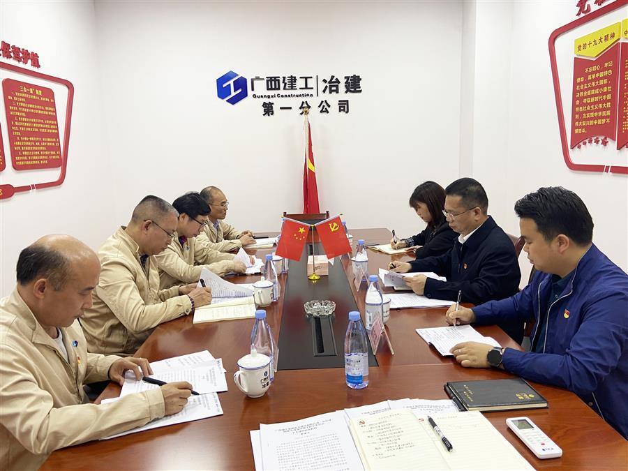 DS视讯·(中国)官方网站