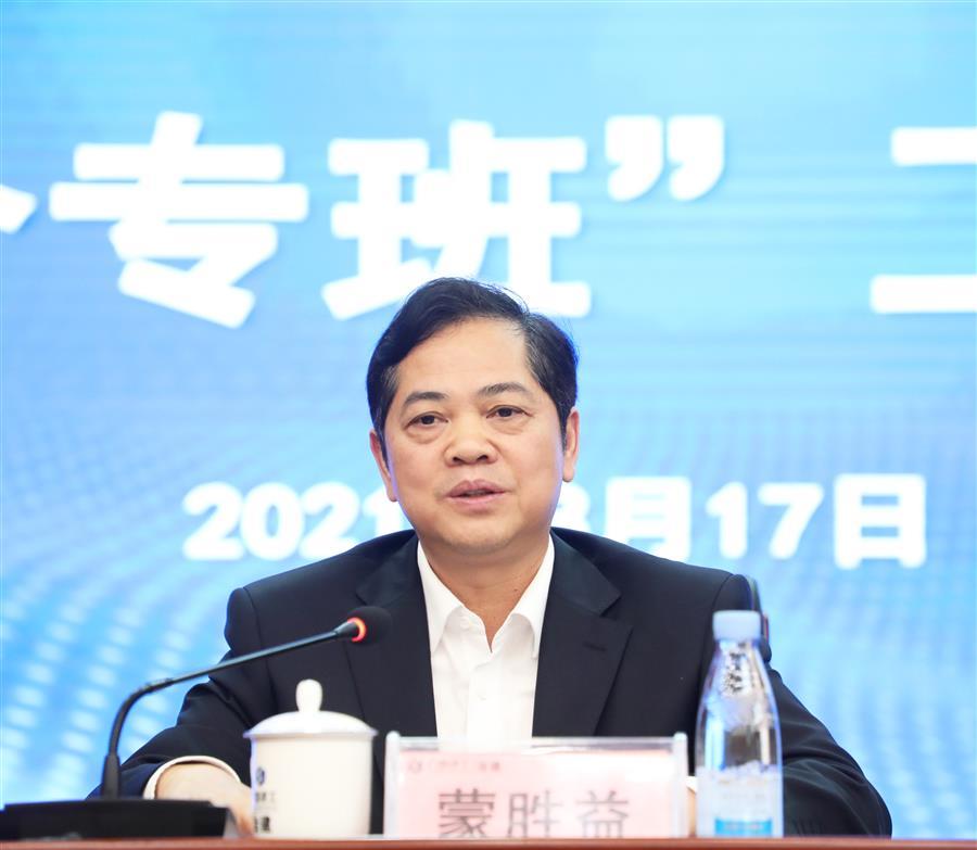 DS视讯·(中国)官方网站