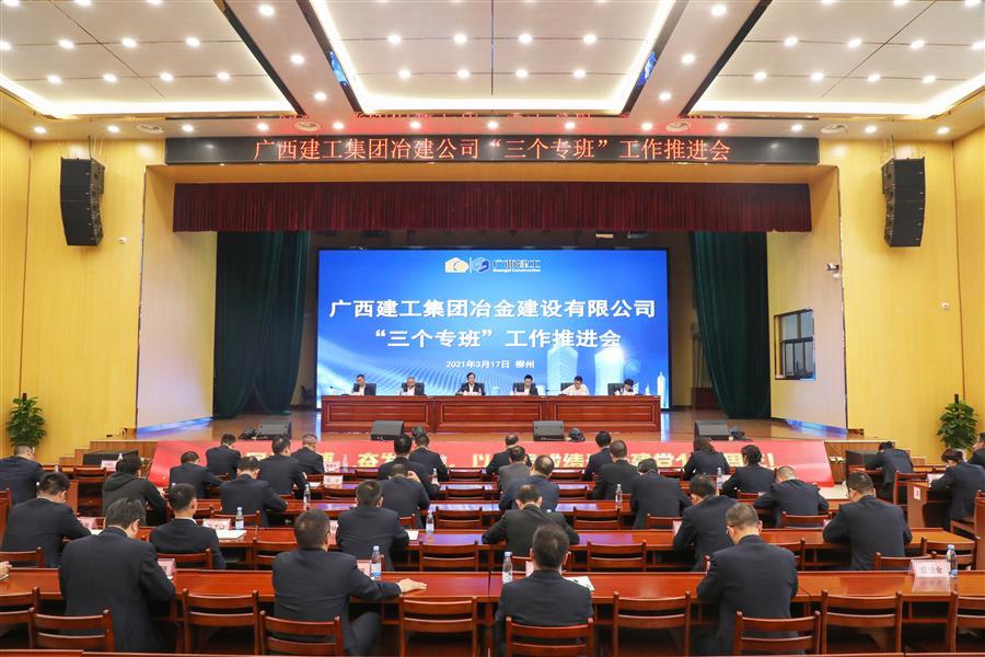 DS视讯·(中国)官方网站