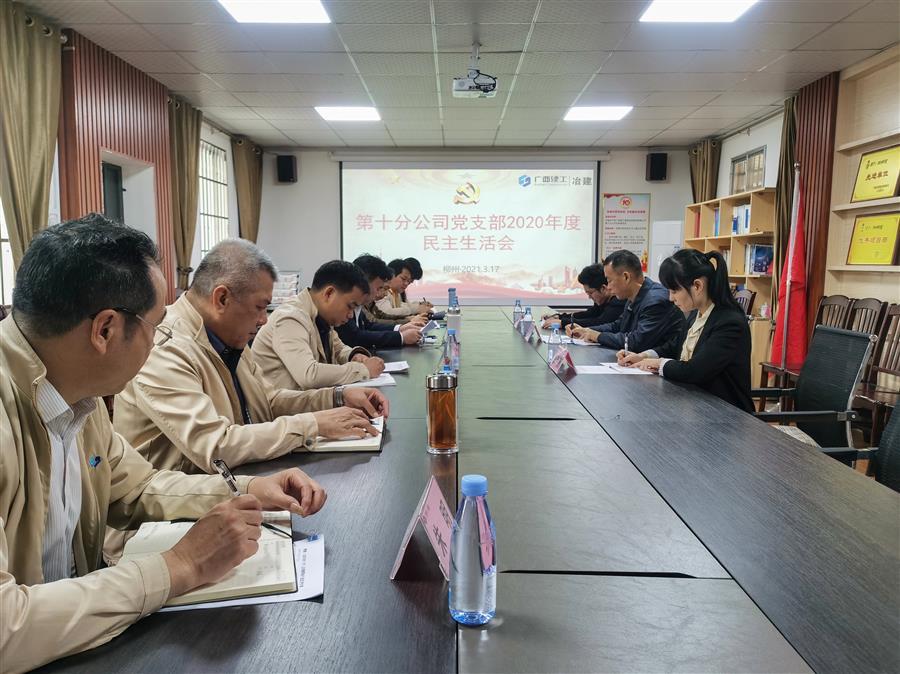 DS视讯·(中国)官方网站