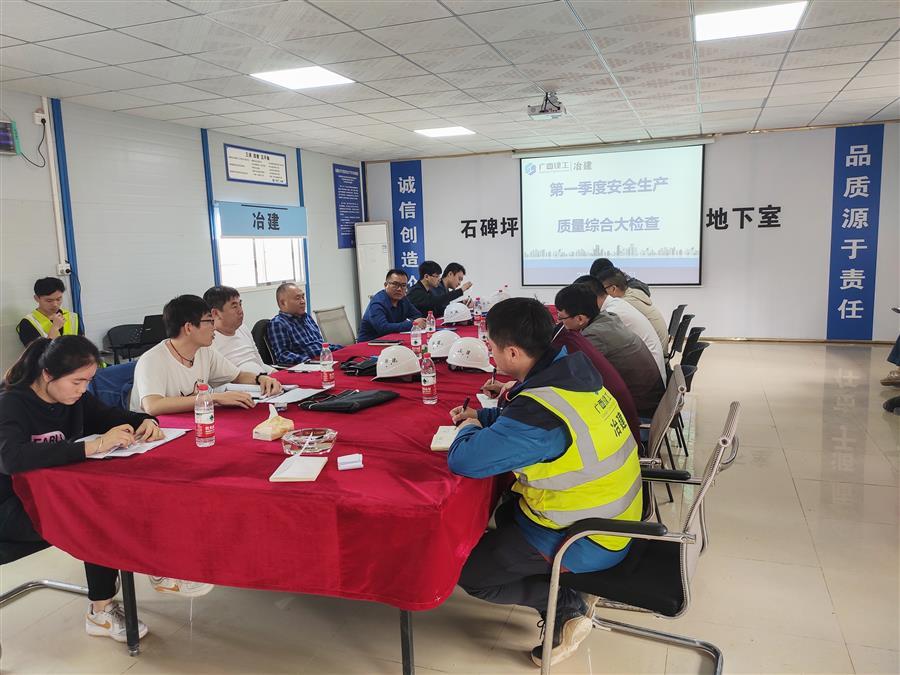 DS视讯·(中国)官方网站