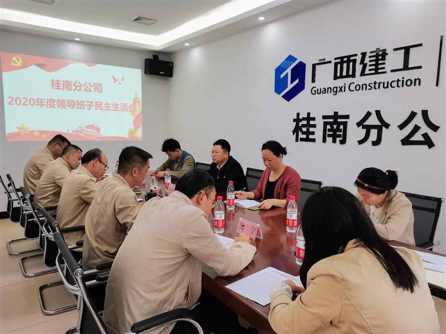 DS视讯·(中国)官方网站
