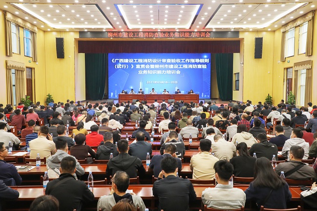 DS视讯·(中国)官方网站