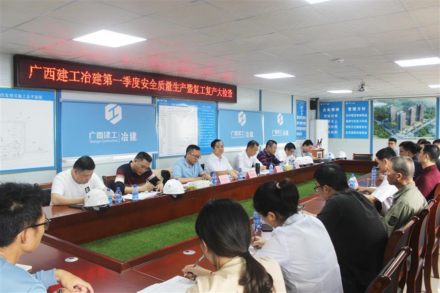 DS视讯·(中国)官方网站