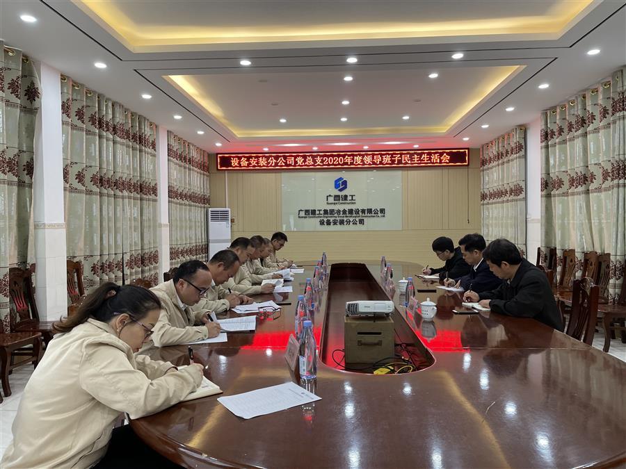 DS视讯·(中国)官方网站