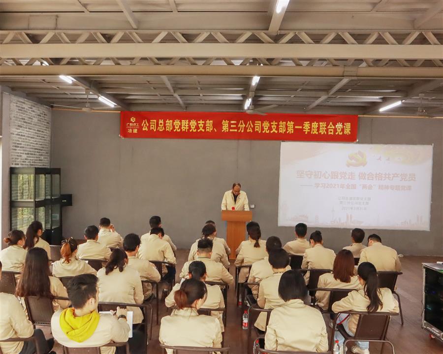 DS视讯·(中国)官方网站