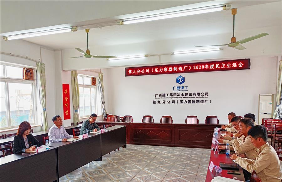 DS视讯·(中国)官方网站