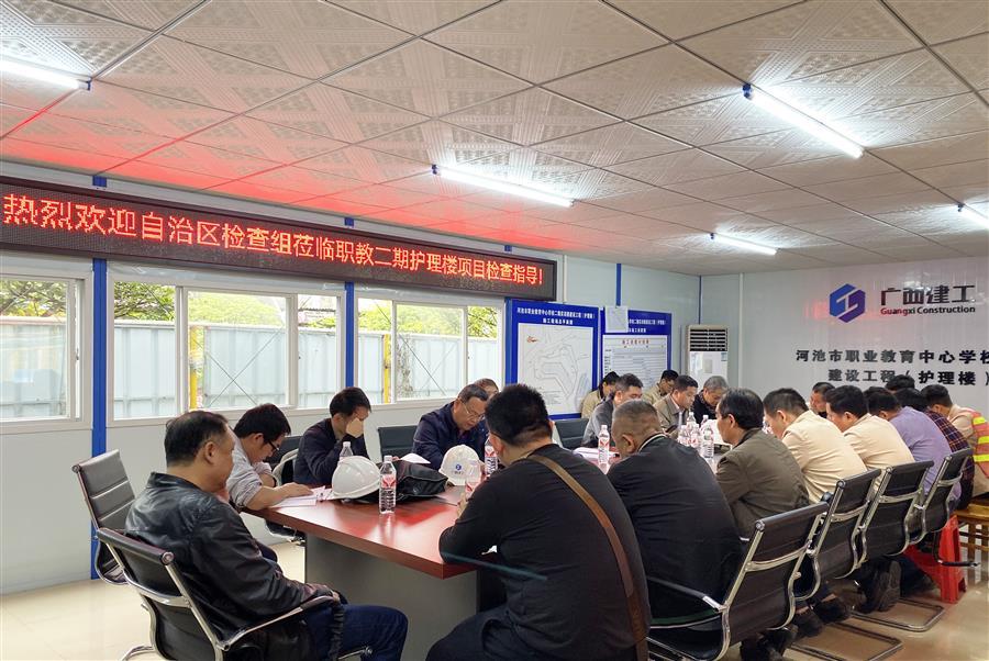 DS视讯·(中国)官方网站