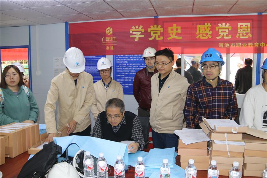 DS视讯·(中国)官方网站