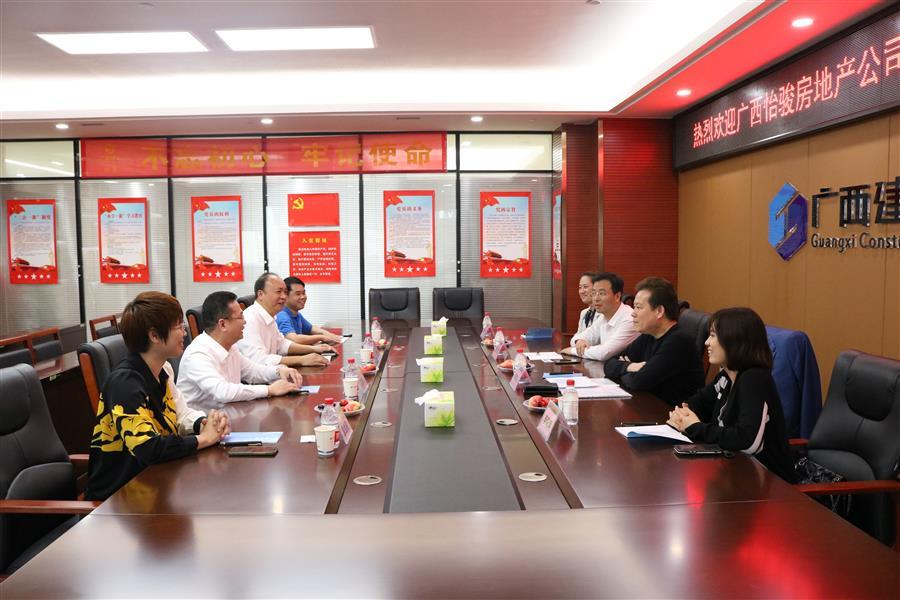 DS视讯·(中国)官方网站