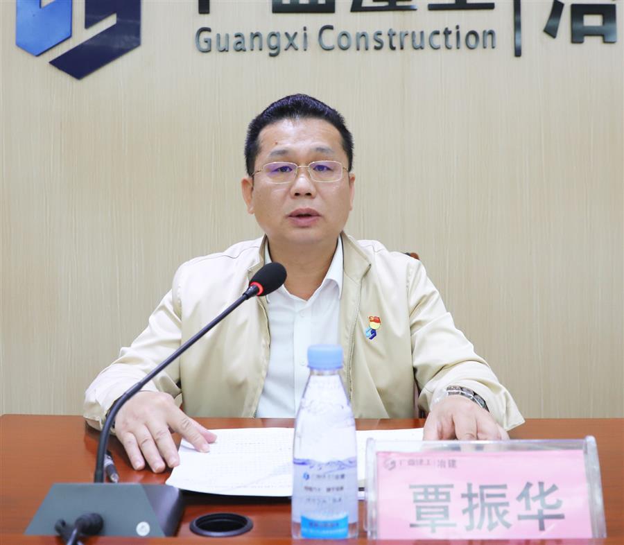 DS视讯·(中国)官方网站