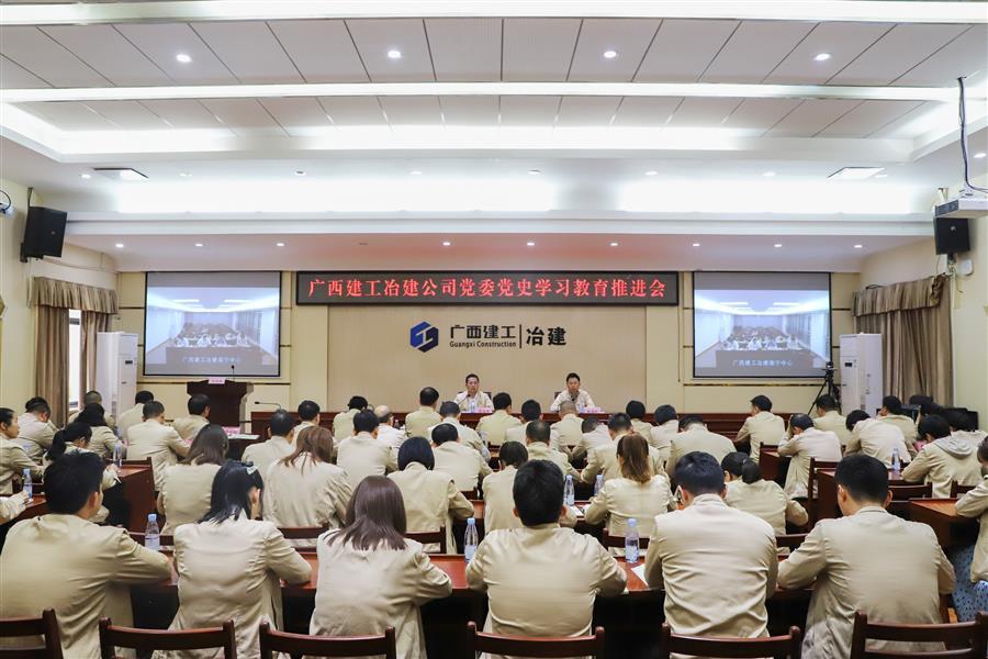 DS视讯·(中国)官方网站