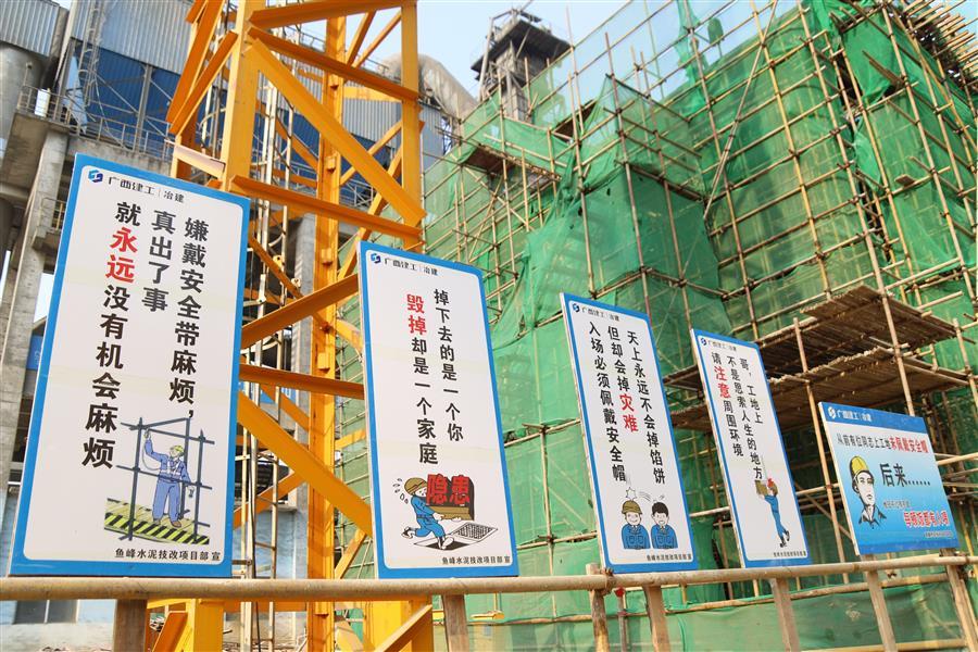 DS视讯·(中国)官方网站