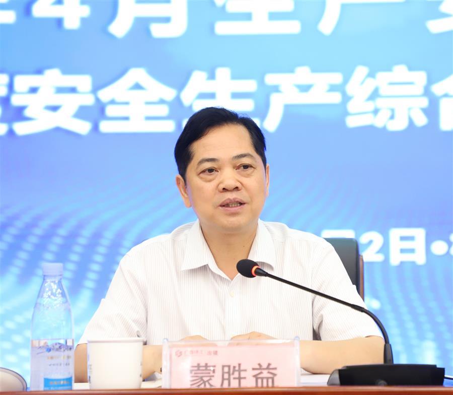 DS视讯·(中国)官方网站