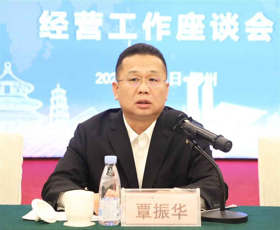 DS视讯·(中国)官方网站