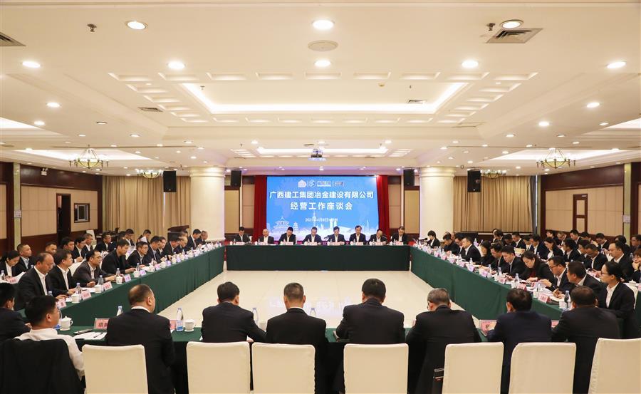 DS视讯·(中国)官方网站