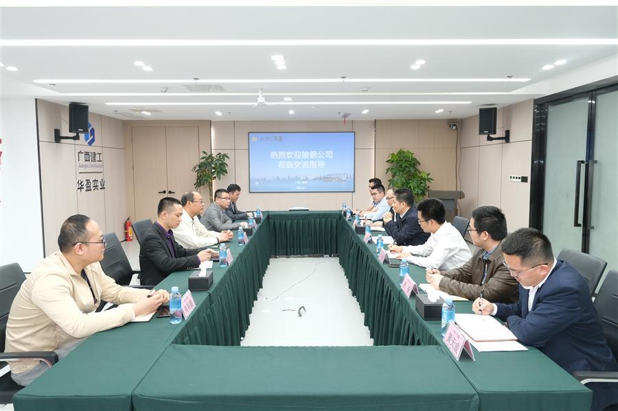 DS视讯·(中国)官方网站