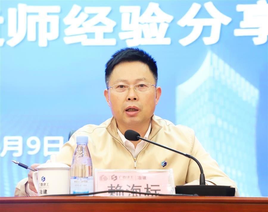 DS视讯·(中国)官方网站