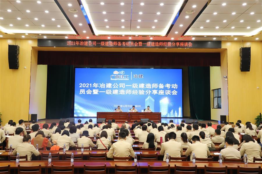 DS视讯·(中国)官方网站